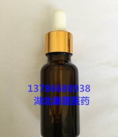 三氧化油抑菌劑與臭氧技術(shù) 專業(yè)抗菌解決方案提供商，承接技術(shù)轉(zhuǎn)讓與代加工