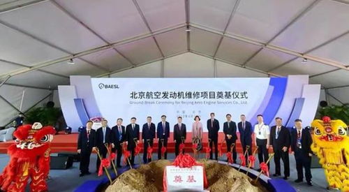 技術(shù)堡壘與市場抉擇 一場跨國并購背后的價(jià)值觀博弈