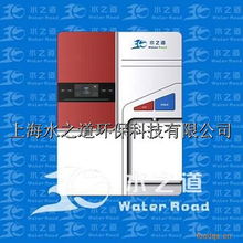 水之道WR GS14 壁掛式管線機(jī)全方位解析 性能、功能與選購指南