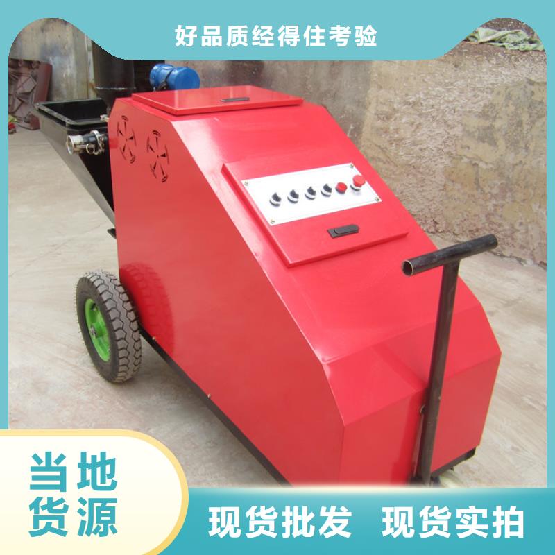 粉刷石膏機(jī)器備受業(yè)內(nèi)好評，技術(shù)轉(zhuǎn)讓開啟共贏新篇章